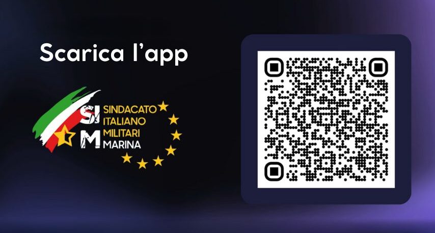 app sim marina